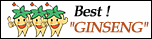 �ѱ��� �λ�,KOREAN GINSENG